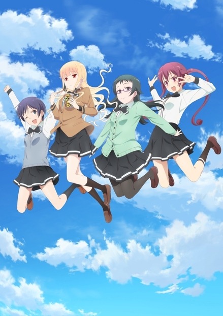 TVアニメ『ラーメン大好き小泉さん』キービジュアル(C)鳴見なる・竹書房／「ラーメン大好き小泉さん」製作委員会