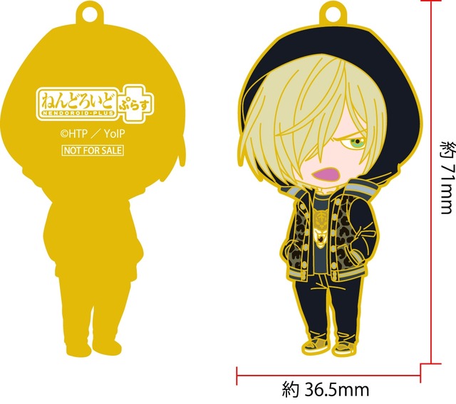 「GOODSMILE ONLINE SHOP 特典 ねんどろいどぷらす ラバーストラップ ユーリ・プリセツキー 私服Ver.」(C)はせつ町民会／ユーリ!!! on ICE 製作委員会