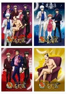 「カフェ限定A3クリアポスター」（全4種 ランダム）(C)空知英秋／集英社・テレビ東京・電通・BNP・アニプレックス