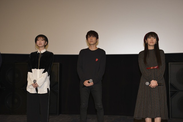 「劇場版『進撃の巨人』Season2～覚醒の咆哮～」舞台挨拶スチール(C)諫山創・講談社／「進撃の巨人」製作委員会