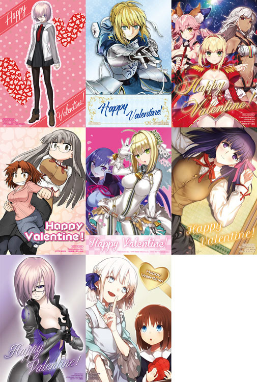 「Fate/valentine fair」バレンタインカード絵柄(C)TYPE-MOON イラスト：タスクオーナ (C)TYPE-MOON / FGO PROJECT (C)サテー/TYPE-MOON/星海社(C)2016 Marvelous Inc. (C)咲良ゆき/一迅社 (C)Marvelous inc.　イラスト：ろび～な (C)磨伸映一郎/一迅社illustration：中原 (C)カワグチタケシ/講談社