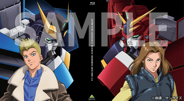 『機動新世紀ガンダムX』筱雅律による新規描き下ろしインナージャケット（DISC5,6） (C)創通・サンライズ