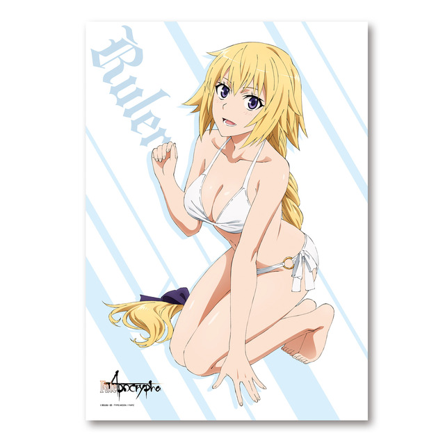 「B賞:描きおろしお風呂ポスター-ルーラー-」（全1種／A3サイズ）(C)東出祐一郎・TYPE-MOON / FAPC