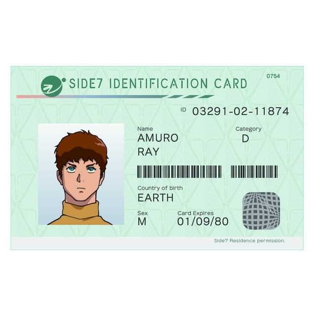 「アムロ・レイ リール付きIDストラップ」(C)創通・サンライズ