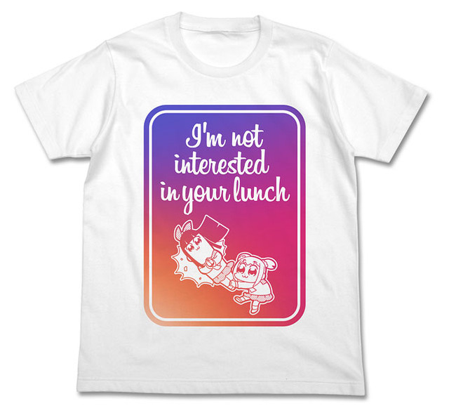 お前の昼飯に興味はない Tシャツ2,900円+税(C)大川ぶくぶ／竹書房