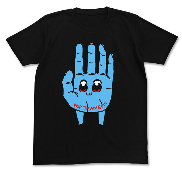 ポプテピピック手 Tシャツ2,900円+税(C)大川ぶくぶ／竹書房