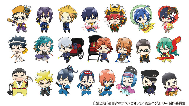 「描き下ろしミニキャラ 時代劇コスプレver.」(C)渡辺航（週刊少年チャンピオン）／弱虫ペダル04製作委員会