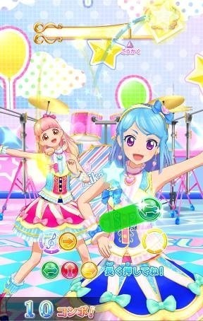 「ゲーム画面」(C)BNP/BANDAI, DENTSU, TV TOKYO