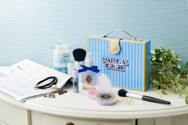 「コスメ」(C)BNP/BANDAI, DENTSU, TV TOKYO