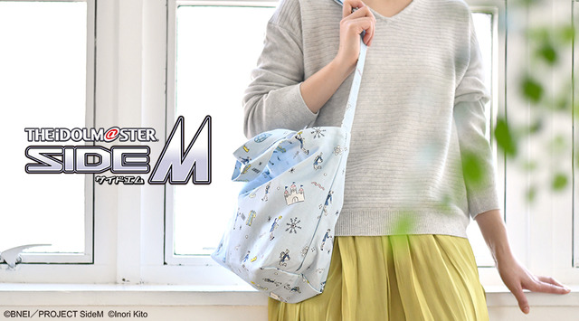 『アイドルマスター SideM』×鬼頭祈コラボ キャンバスショルダートート 3,500円＋税(C)BNEI／PROJECT SideM