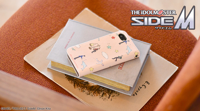 『アイドルマスター SideM』×鬼頭祈コラボ BOOK iPhoneケース 4,000円＋税(C)BNEI／PROJECT SideM