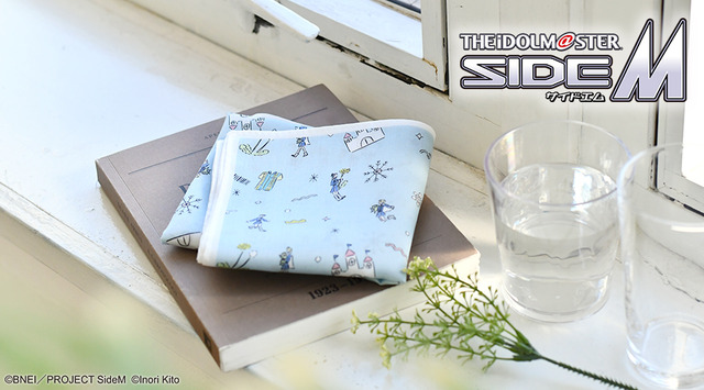 『アイドルマスター SideM』×鬼頭祈コラボ バンダナ 1,800円＋税(C)BNEI／PROJECT SideM
