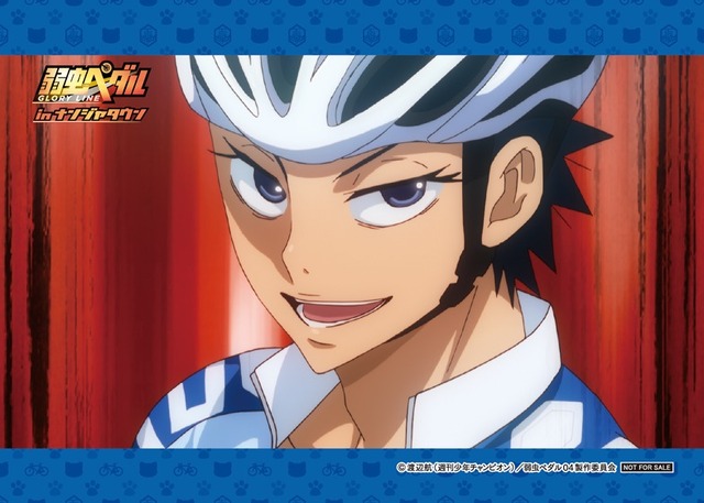 「メニュー特典 オリジナルブロマイド」(C)渡辺航（週刊少年チャンピオン）／弱虫ペダル04製作委員会 (C)2018 NAMCO All rights reserved.