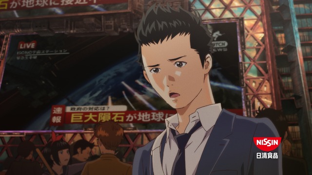 「HUNGRY DAYS 最終回篇」