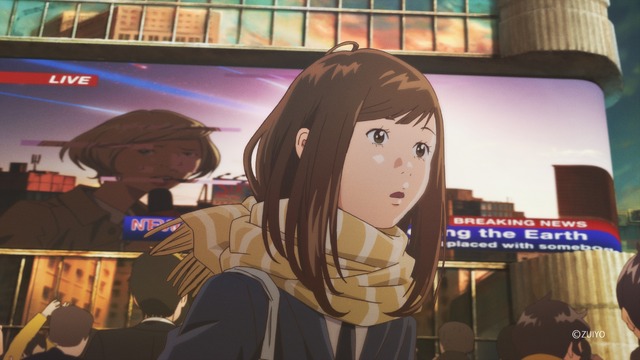 「HUNGRY DAYS 最終回篇」