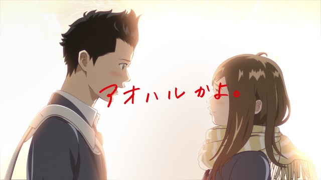 「HUNGRY DAYS 最終回篇」