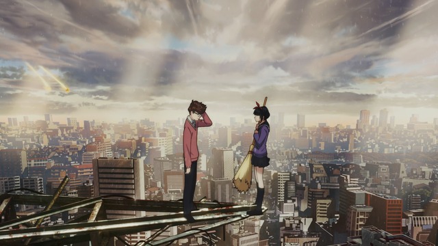 「アオハル 隕石カット」