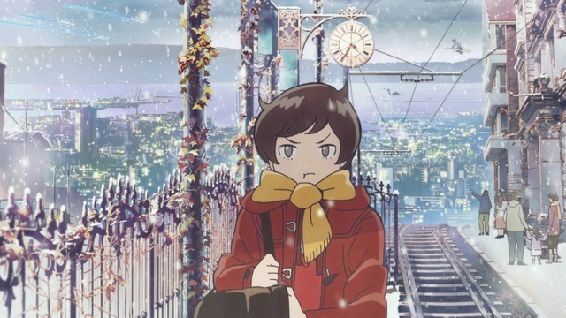 「アオハル 隕石カット」