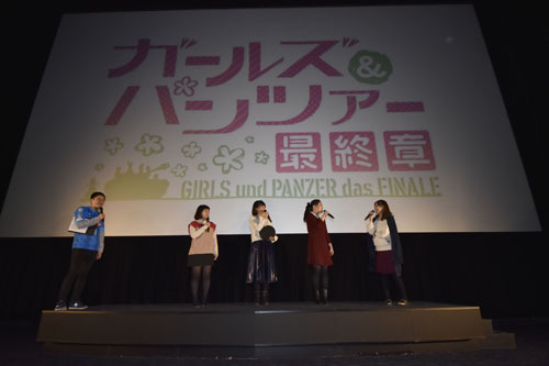 「ガルパン」歴女チームが高知を初訪問 坂本龍馬 書簡貸出セレモニーに1500人のファン集結