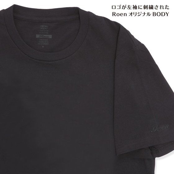 「B×R ワンピース Tシャツ 麦わらの一味海賊旗」7,000円（税込）(C)尾田栄一郎／集英社・フジテレビ・東映アニメーション