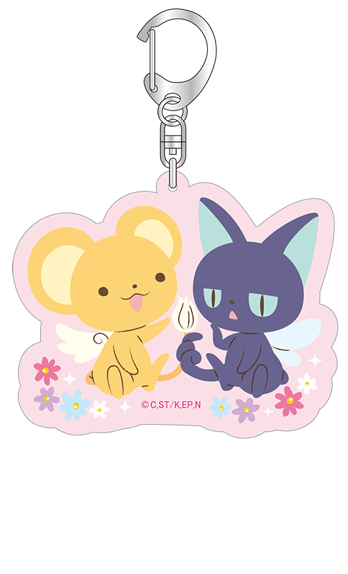 「chipicco カードキャプターさくら クリアカード編 アクリルキーホルダー」各900 円＋税(C)CLAMP ・ ST/講談社・ NEP ・ NHK