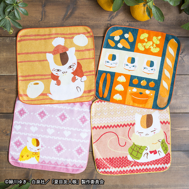 「一番くじ 夏目友人帳～ニャンコ先生とぬくぬくびより～」1回620円（税込）(C)緑川ゆき・白泉社／「夏目友人帳」製作委員会