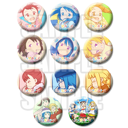 「三ツ星カラーズコラボレーションカフェin マチ★アソビCAFE」くじ引き缶バッジ1回 250円(C)2017 カツヲ／ＫＡＤＯＫＡＷＡ アスキー・メディアワークス／三ツ星カラーズ製作委員会