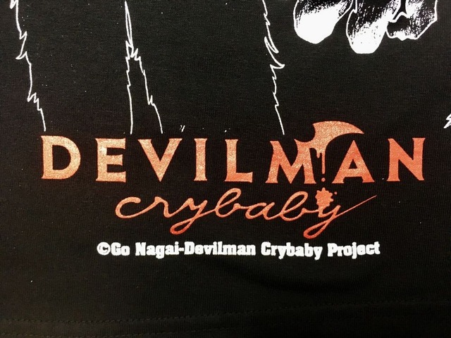 「デビルマン クライベイビー」4,100円（税込）(C)GO NAGAI-Devilman Crybaby Project