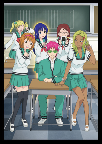 「キービジュアル」(C)麻生周一／集英社・PK学園2