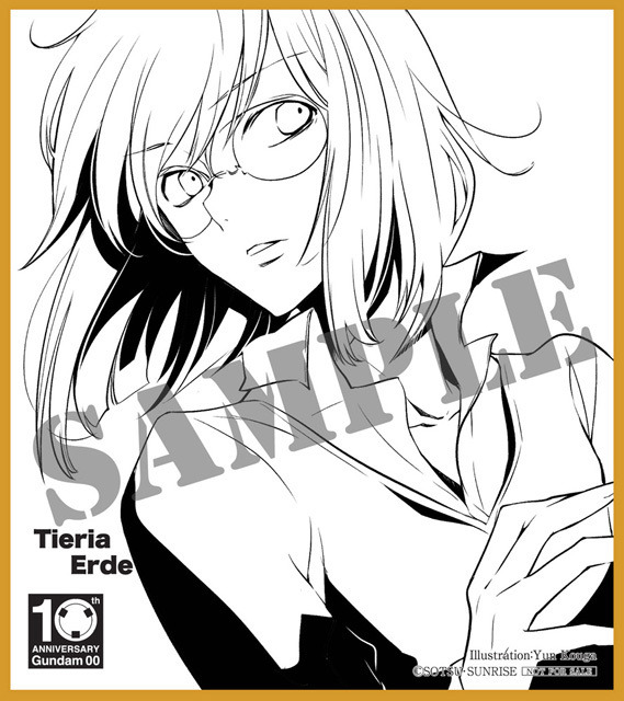 「機動戦士ガンダム00 10th Anniversary COMPLETE BOX」共通法人特典「複製ミニ色紙」ティエリア(C)創通・サンライズ