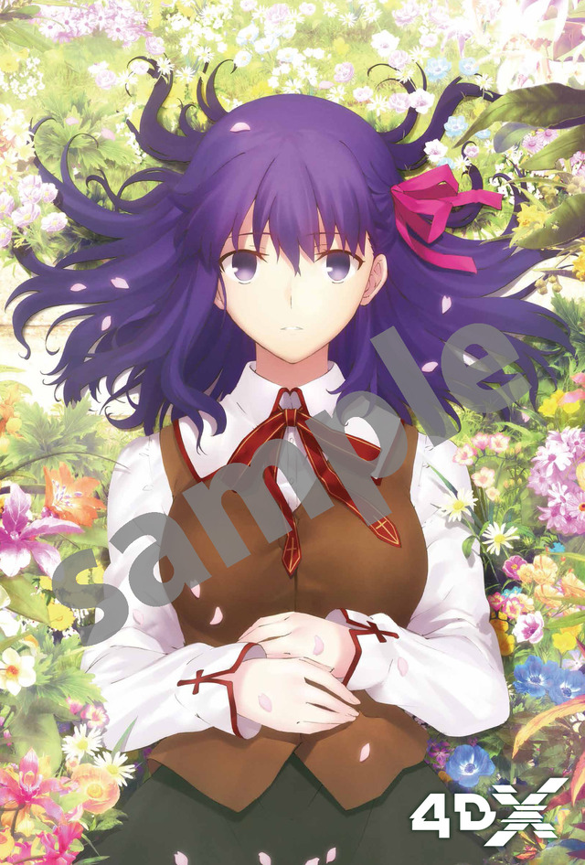 劇場版『Fate/stay night [Heaven’s Feel]」I.presage flower』4DX来場者特典(C)TYPE-MOON・ufotable・FSNPC