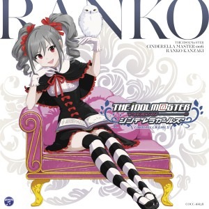 『アイドルマスター シンデレラガールズ』