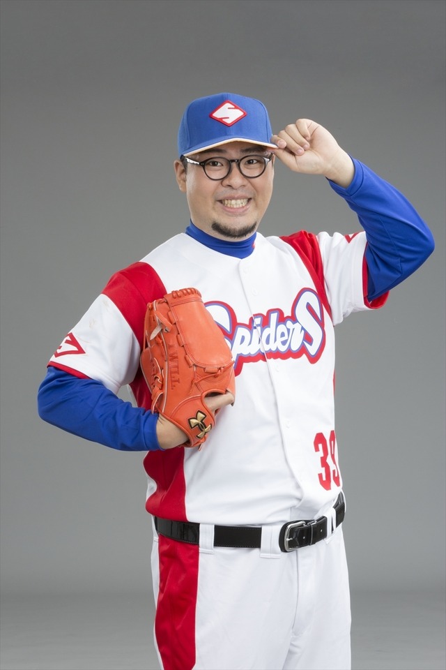 アニメ『グラゼニ』主人公・凡田夏之介役の落合福嗣(C)森高夕次・アダチケイジ／スカパー！・講談社