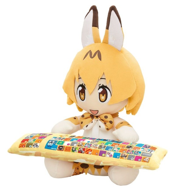 「けものフレンズ PCクッション サーバル」6,264円(税込)(送料・手数料別途)(C)けものフレンズプロジェクト