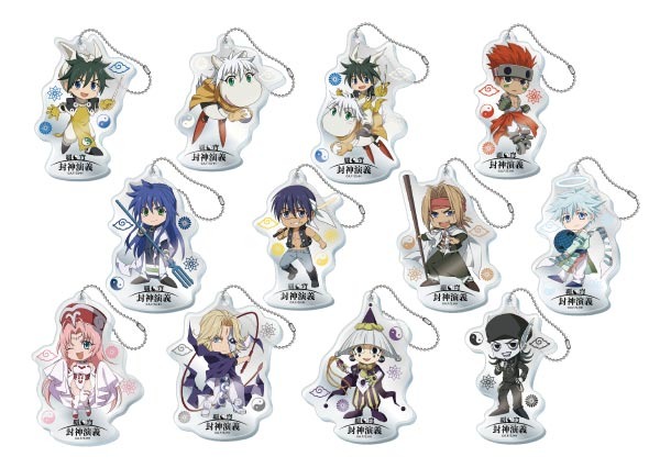 「セガコラボカフェ 覇穹 封神演義」デフォルメアクリルチャーム(全12 種・ランダム） 600 円（税込）(C)安能務・藤崎竜／集英社・「覇穹 封神演義」製作委員会 (C)SEGA