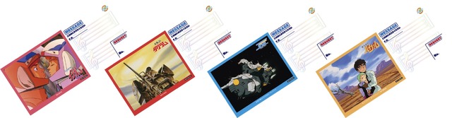 「サンライズ ミュージックバー in アニ ON 秋葉原」リクエストチケット(C)サンライズ (C)サンライズ・R (C)高千穂＆スタジオぬえ・サンライズ