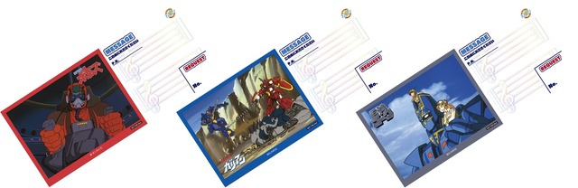 「サンライズ ミュージックバー in アニ ON 秋葉原」リクエストチケット(C)サンライズ (C)サンライズ・R (C)高千穂＆スタジオぬえ・サンライズ