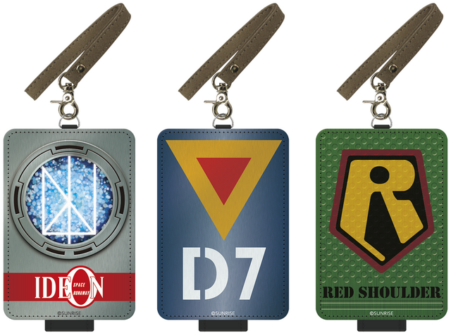 「サンライズ ミュージックバー in アニ ON 秋葉原」ICカードケース（全3種）伝説巨神イデオン/太陽の牙ダグラム/装甲騎兵ボトムズ 各1,900円(C)サンライズ (C)サンライズ・R (C)高千穂＆スタジオぬえ・サンライズ