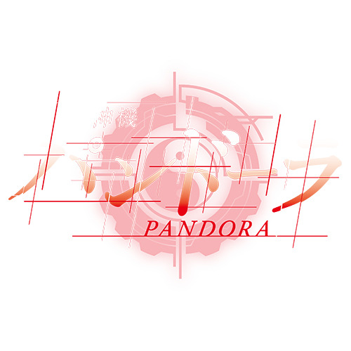 『重神機パンドーラ』(C)2017 Shoji Kawamori, Satelight / Xiamen Skyloong Media