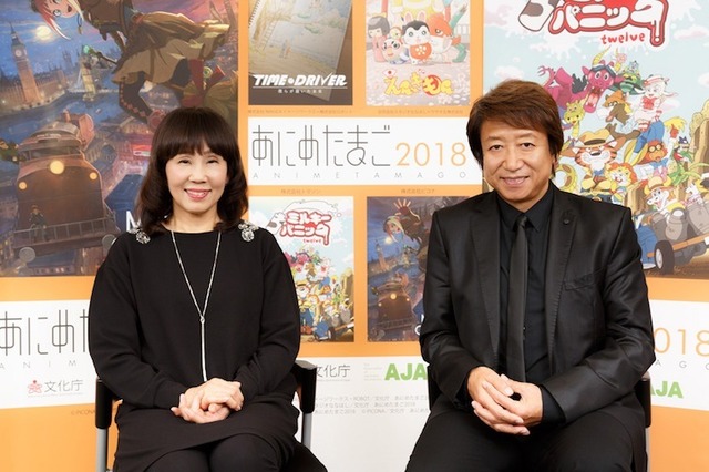 島本須美＆井上和彦