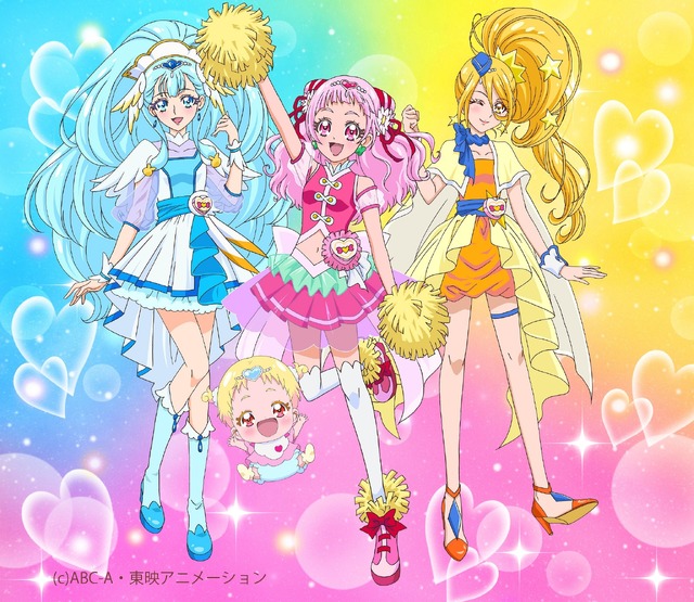 『HUGっと！プリキュア』(C)ABC-A・東映アニメーション