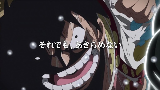 「PV『ルフィとサンジ』」(C)尾田栄一郎／集英社・フジテレビ・東映アニメーション