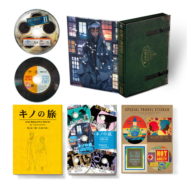 「『キノの旅 -the Beautiful World- the Animated Series』Blu-ray 中巻」(C)2017 時雨沢恵一／ＫＡＤＯＫＡＷＡ　アスキー・メディアワークス／キノの旅の会