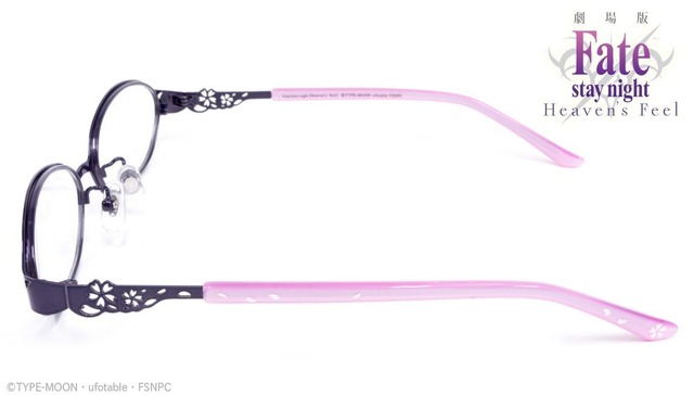 『劇場版 Fate/stay night[Heaven's Feel]』イメージコラボ眼鏡 間桐 桜モデル 14,000円(税別)(C)TYPE-MOON・ufotable・FSNPC