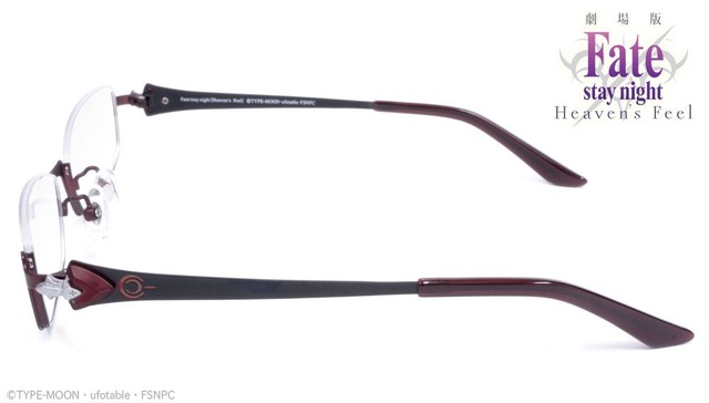 『劇場版 Fate/stay night[Heaven's Feel]』イメージコラボ眼鏡 遠坂 凛モデル 14,000円(税別)(C)TYPE-MOON・ufotable・FSNPC