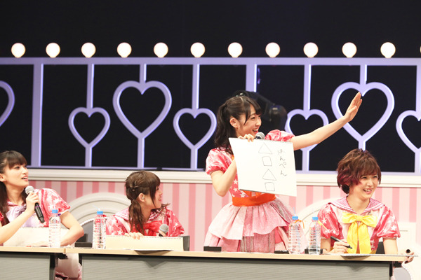 「i☆Ris＆Wake Up,Girls! バレンタインLIVE!!」イベントスチール