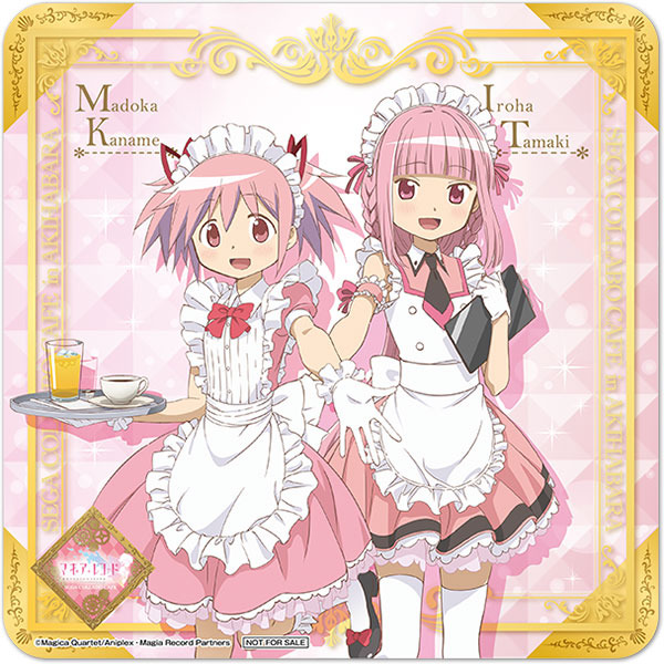 「セガコラボカフェ マギアレコード 魔法少女まどか☆マギカ外伝」フードメニュー特典「特製ビッグコースター（全1種）」(C)Magica Quartet/Aniplex・Magia Record Partners (C)SEGA