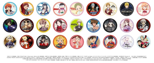 「AnimeJapan 2018」限定AJガチャ300円(税込)