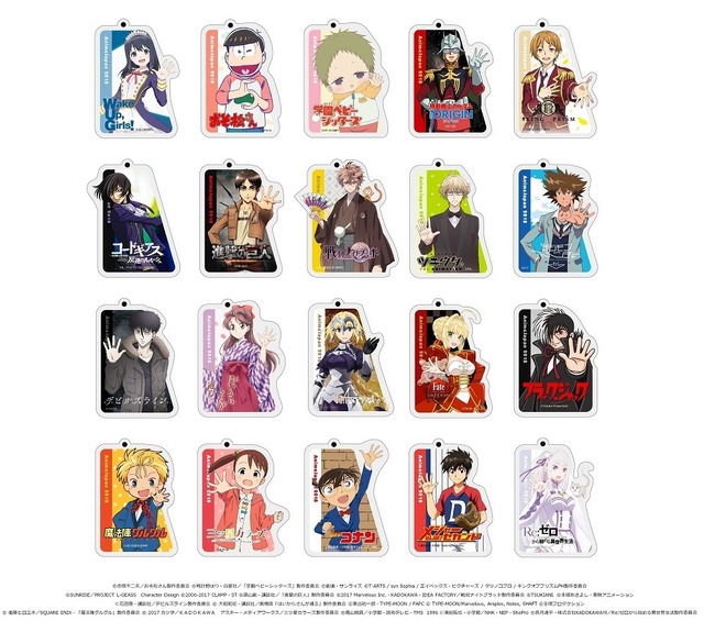 「AnimeJapan 2018」限定アクリルキーホルダー500円(税込)　