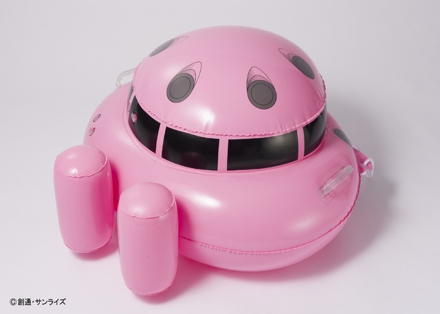 「シャア専用ズゴック　フロート」4,104円(税込)(送料・手数料別途)(C)創通・サンライズ